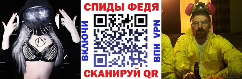 Amphetamine Розовый  Купить  Пошехонье 