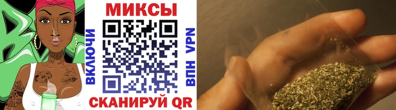 Бутират Butirat  Купить где  Пошехонье 