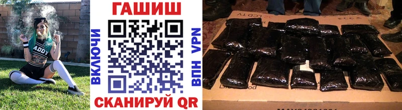 ГАШИШ 40% ТГК Пошехонье