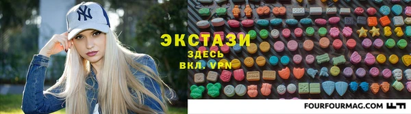 СК Бородино