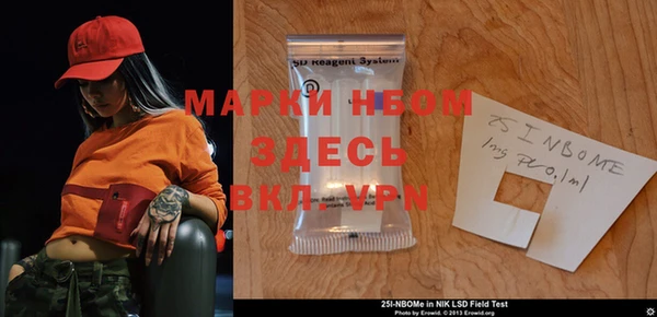 мескалин Верея