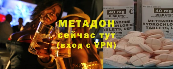 СК Бородино