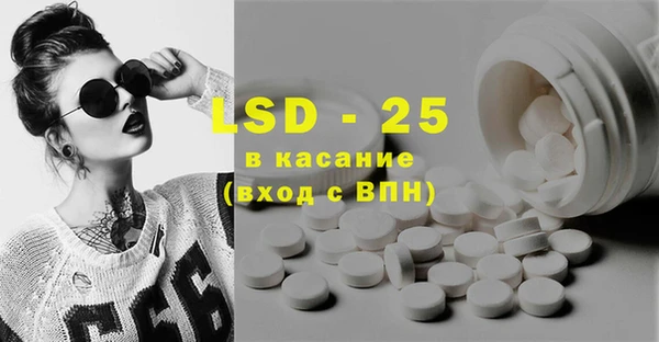 mdma Бугульма