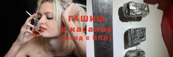 метамфетамин Верхний Тагил