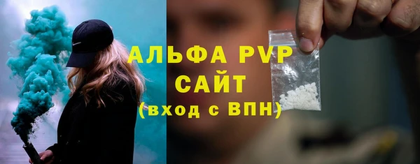 дмт Богородск