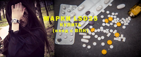 mdma Бугульма