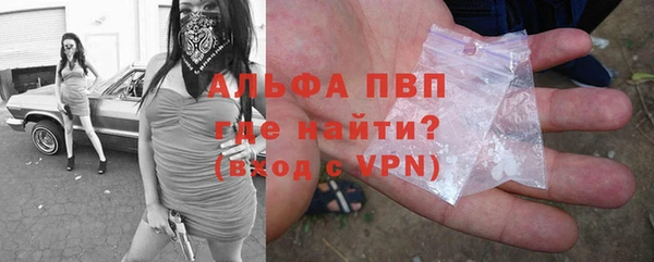 PSILOCYBIN Верхнеуральск