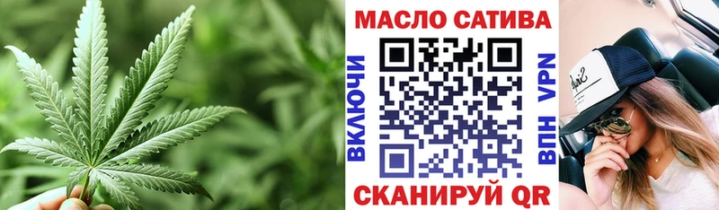 Купить закладки  Пошехонье  Дистиллят ТГК вейп 